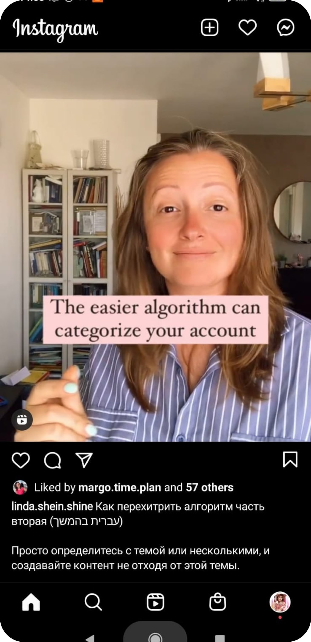 Rectangle 37 - Copy-min